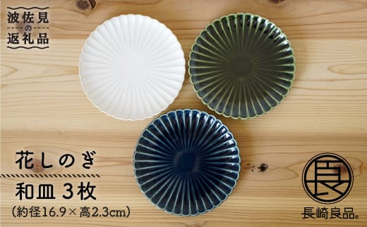 ygāzԂ̂ gI aM v[g (EDE) H M ycz [PB14]茧g26000G݁EpiHEOX