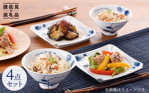 ygāz qEpM yAZbg H M yK|z [HB13]茧g18000G݁EpiHEOX