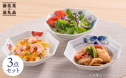 ygāzp  lC̕ 3_Zbg H M yK|z [HB14]茧g14000G݁EpiHEOX