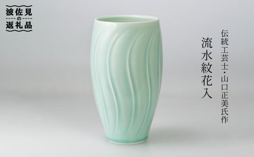 ygāz`H|mER ԓ ԕr (AZ-1)yREqqz [KD01]茧g500000G݁EpiHEOX