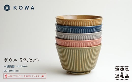 ygāzUKI-BORIij {E tJ[ZbgS5FiԁEEO[E΁Ej H M yaz [SC15]茧g39000G݁EpiHEOX