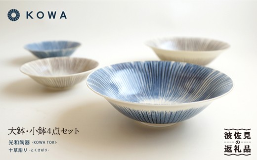 ygāz\iƂڂj 唫 E  4_Zbg iEj H M yaz [SC10]茧g35000G݁EpiHEOX