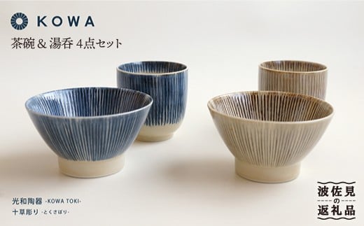 ygāz\iƂڂj4_Zbg q E   iEj H M yaz [SC09]茧g20000G݁EpiHEOX