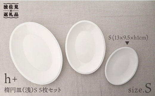 ygāzh+ ȉ~M () v[g S 5Zbg H M yx]z [JD18]茧g16000G݁EpiHEOX