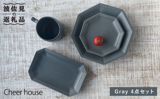 ygāzCheerful p v[g O[ 4_Zbg H M yCheer housez [AC25]茧g20000G݁EpiHEOX