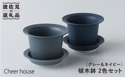 ygāzAؔ 2FZbgiO[ElCr[j H M yCheer housez [AC29]茧g10000ߗށEiEH|ȋ iEH|i