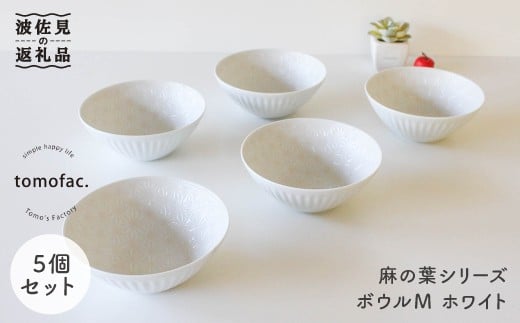 ygāz̗tV[Y {E zCg M 5Zbg H M y|䂽z [VA45]茧g20000G݁EpiHEOX