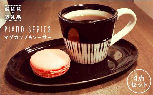 ygāzsAm̊ yA }OJbv E \[T[ 4_Zbg H M yH[denz [WA07]茧g43000G݁EpiHEOX