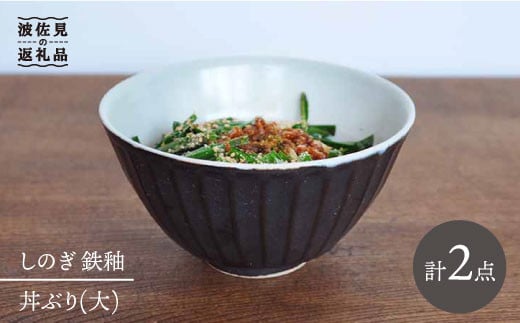 ygāẑ  ǂԂ  S 2Zbg H M yx]z [JD65]茧g27000G݁EpiHEOX