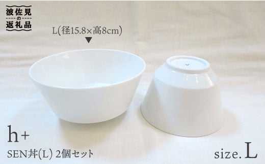 ygāzh+ SEN  ǂԂ L 2Zbg H M yx]z [JD32]茧g19000G݁EpiHEOX