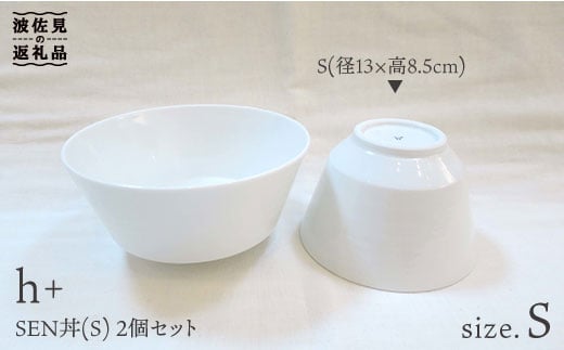 ygāzh+ SEN  ǂԂ S 2Zbg H M yx]z [JD31]茧g14000G݁EpiHEOX