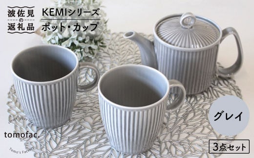 ygāzKEMIV[YsOCteB[|bg }OJbv 3_Zbg H M y|䂽z [VA62]茧g31000G݁EpiHEOX