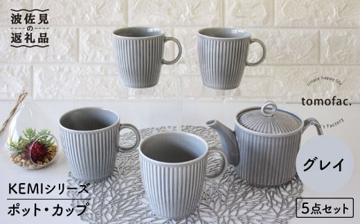 ygāzKEMIV[YsOCteB[|bg }OJbv 5_Zbg H M y|䂽z [VA63]茧g46000G݁EpiHEOX