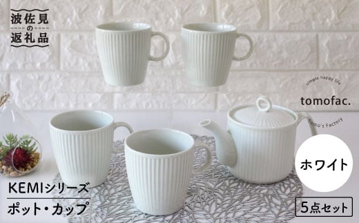 ygāzKEMIV[YszCgteB[|bg }OJbv 5_Zbg H M y|䂽z [VA65]茧g46000G݁EpiHEOX