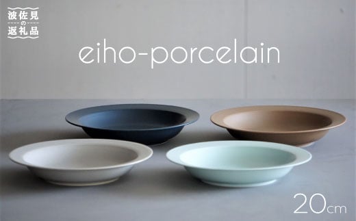 ygāzDAILY MAT V[Y 20cm M M 4Zbg H M yizyeihoz [RA52]茧g43000G݁EpiHEOX