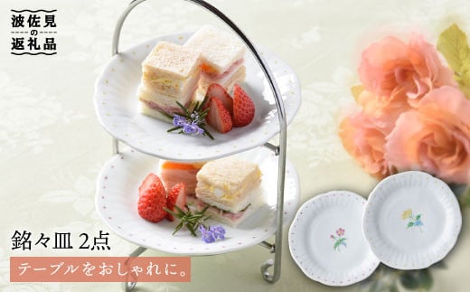 ygāzԖXM M 2Zbg H M yz [GB17]茧g27000G݁EpiHEOX