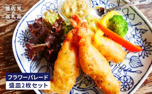 ygāzt[p[h M2 ߃Zbg H M v[g yaRz [WB49]茧g20000G݁EpiHEOX