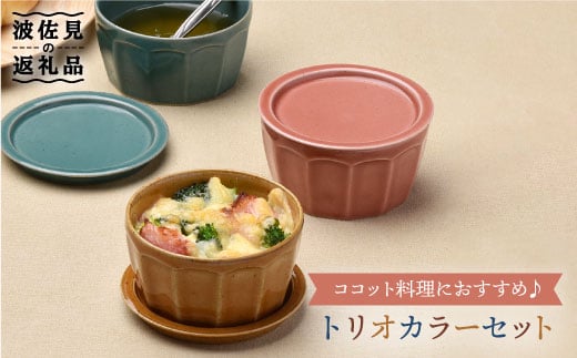 ygāzJ[gIW M Jbv  X[vJbv  H M yڎRz [RC10]茧g21000G݁EpiHEOX