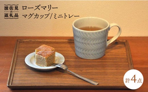 ygāz[Y}[ }OJbv ~jg[ 2FZbg H M yx]z [JD121]茧g30000G݁EpiHEOX