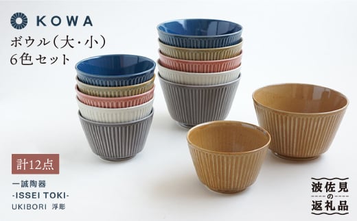 ygāzUKIBORI {E ijij6FZbg  ǂԂ  H M yaz [SC41]茧g81000G݁EpiHEOX