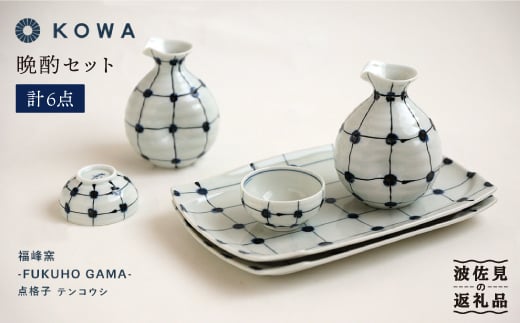 ygāz_iq ӎ6_Zbg    pM  H M yaz [SC34] ̓茧g35000G݁EpiHEOX