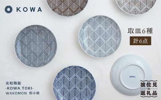 ygāzWAKOMONt M 6Zbg M  H M yaz [SC28]茧g20000G݁EpiHEOX