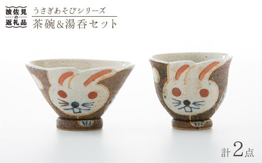 ygāzуV[Y qEۂ Zbg H M yʗqz [EE03]茧g27000G݁EpiHEOX