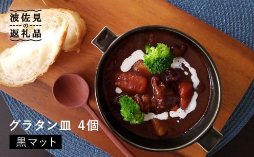 ygāz O^M i}bgj4Zbg M H yaRz [WB52]茧g31000G݁EpiHEOX