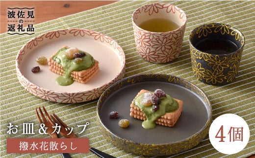 ygāzԎU炵 M Jbv Zbg H M y\Yqz [AE06]茧g22000G݁EpiHEOX