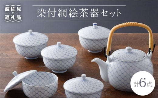 ygāztԊG }{ ۂ Zbg H M yԗqz [GE01]茧g193000G݁EpiHEOX