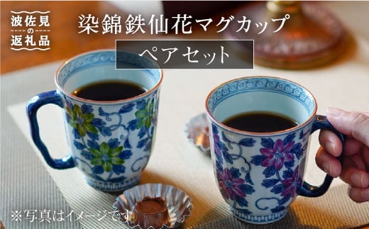 ygāzѓS }OJbv yAZbg H M yԗqz [GE02]茧g31000G݁EpiHEOX