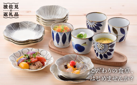 ygāzIWiZbgAbvi ΂傱 M  v15_Zbg H M ynatural69/cXz [NB66]茧g64000G݁EpiHEOX