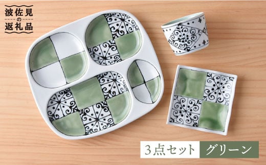 ygāz܂ v[g us v v[g ~jJbv g MiO[jZbg H M yVqz [DC38]茧g27000G݁EpiHEOX