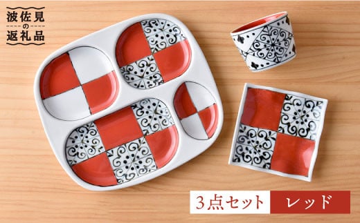 ygāz܂ v[g us v v[g ~jJbv g MibhjZbg H M yVqz [DC41]茧g27000G݁EpiHEOX