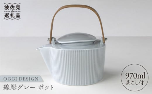 ygāz O[ eB[|bg (XeXt) H M yΊۓ|z [LB45]茧g43000G݁EpiHEOX