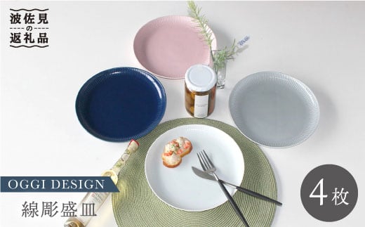 ygāz M M 4Zbg H M yΊۓ|z [LB47]茧g51000G݁EpiHEOX