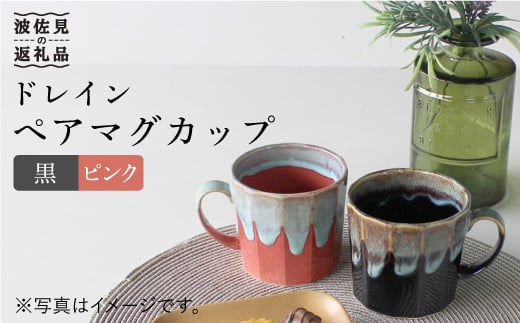 ygāzhC yA }OJbv (EsN) H M yΊۓ|z [LB50]茧g16000G݁EpiHEOX