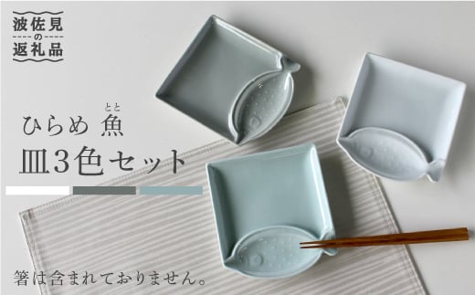 ygāzЂ (Ƃ)M M 3FZbg H M yΊۓ|z [LB55]茧g23000G݁EpiHEOX