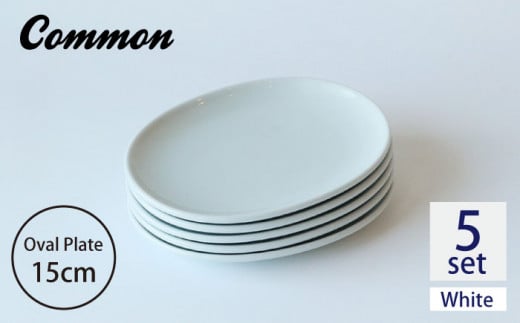 yguh/CommonzI[ov[g15cm zCg 5ZbgyCz [DD107]茧g22000G݁EpiHEOX