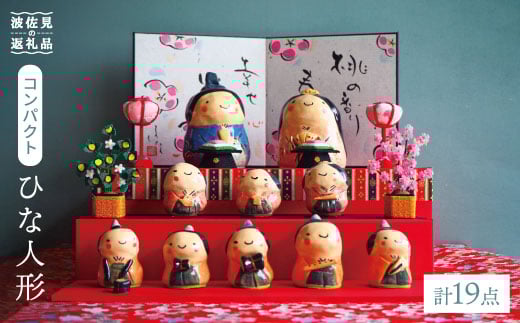 ygāzЂȐl` RpNg  H M yƂ͂ȁz H M yz [BE06]茧g308000ߗށEiEH|ȋ iEH|i