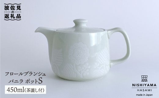 ygāzt[uV eB[|bg Siojj H M yRzyNISHIYAMAJAPANz [CB74]茧g20000G݁EpiHEOX