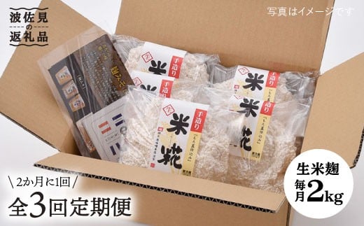 yS3ցz萶Ă400g 5ZbgyX{Xz [CA15]茧g44000ZbgE؁EHHȋ ZbgE؁EHHi