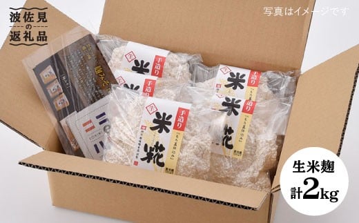 yȒPVstIz萶Ă 400g 5ZbgyX{Xz [CA14]茧g15000ZbgE؁EHHȋ ZbgE؁EHHi