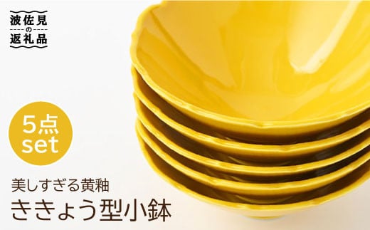 ygāz傤^  5Zbg H M ycXz [PA194]茧g24000G݁EpiHEOX