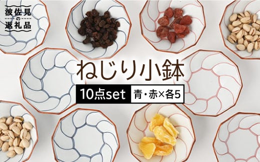 ygāz˂ ˂  10Zbg(ԁE e5_) H M ycXz [PA200]茧g62000G݁EpiHEOX