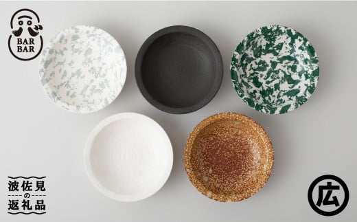 yg }qzBARBAR mandala i5_jS5 [EB137]茧g125000G݁EpiHEOX