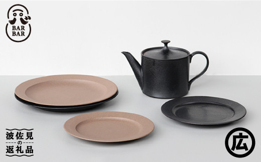 yg }qzBARBAR TERRA yAZbgi5_ji`×ubN [EB138]茧g58000G݁EpiHEOX