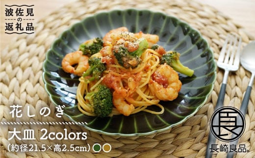 ygāzԂ̂ yA M (DE) H M ycz [PB49]茧g34000G݁EpiHEOX