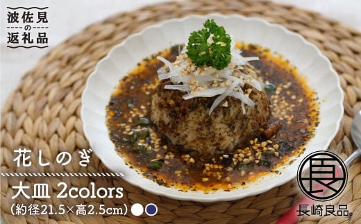 ygāzԂ̂ yA M (lE) H M ycz [PB50]茧g34000G݁EpiHEOX