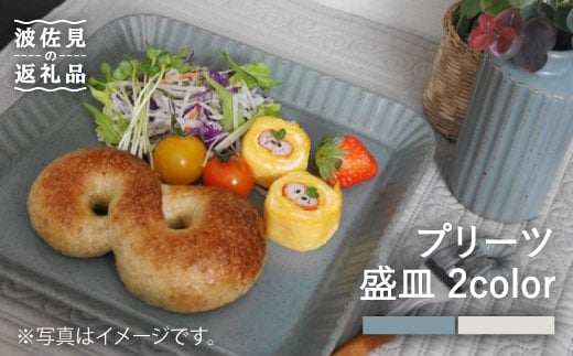 ygāzv[cM2FZbgiu[EN[j v[g M HyaRz [WB68]茧g25000G݁EpiHEOX